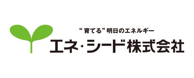 ロゴ：エネ・シード株式会社