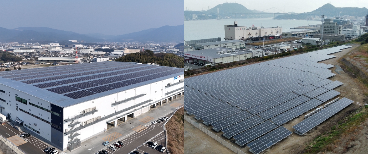 九電みらいエナジー株式会社